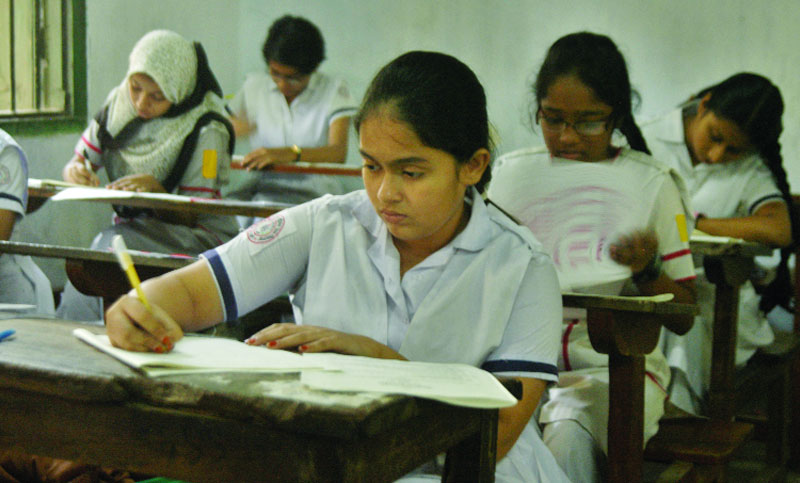 অষ্টম শ্রেণি-বাংলা