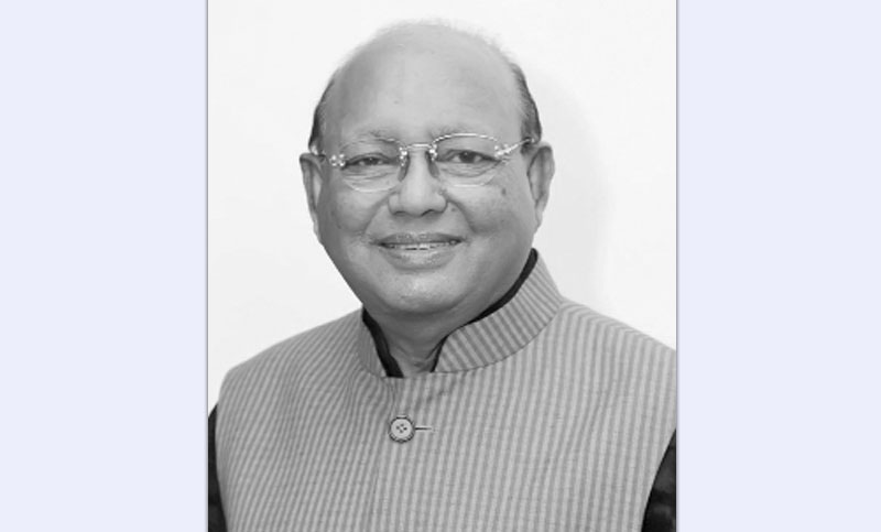 আমার জীবনে বঙ্গবন্ধু ও আওয়ামী লীগ