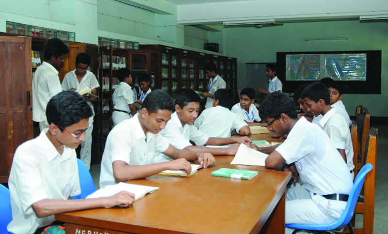 অষ্টম শ্রেণি : বাংলা