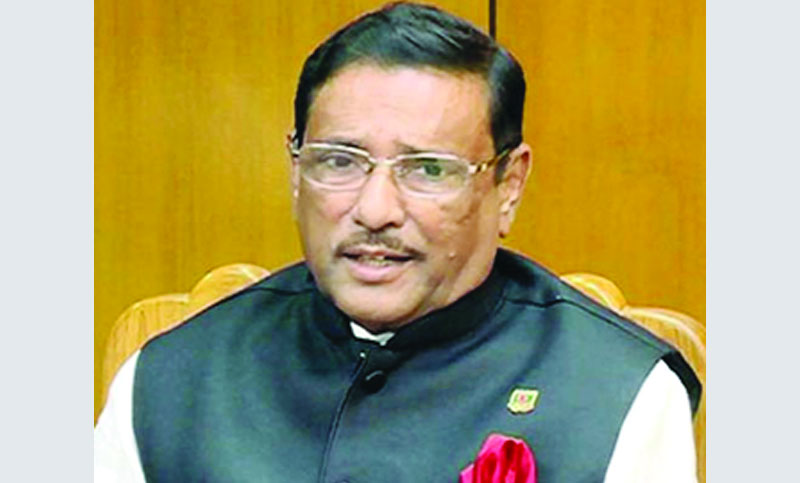 বন্যাকবলিত মানুষের পাশে দাঁড়ান
