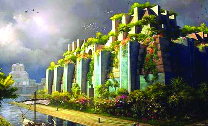 ব্যাবিলনীয় সভ্যতা