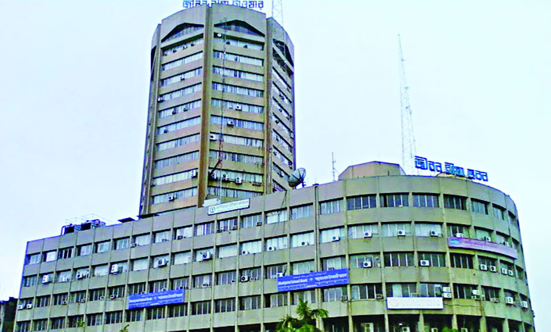 নিয়োগ বিজ্ঞপ্তি
