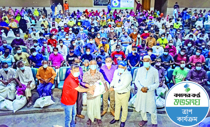 আরো ৯০০ দুস্থ পরিবার পেল বসুন্ধরার খাদ্য সহায়তা