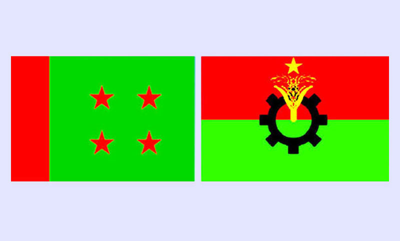 বিপরীত মেরুতে দুই দল
