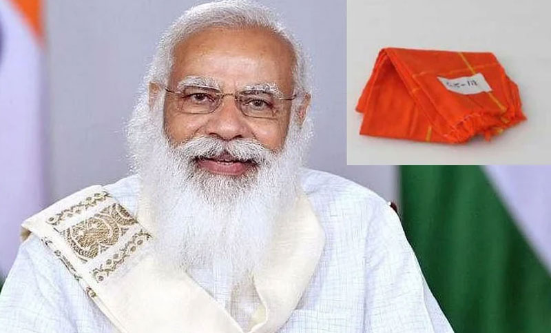 মোদির চাদরের দাম উঠল এক কোটি টাকা!