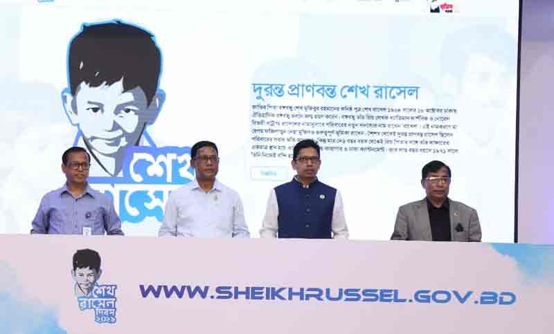 দেশের শিশু-কিশোরের কাছে মুক্তিযুদ্ধের ইতিহাস তুলে ধরতে চাই: পলক