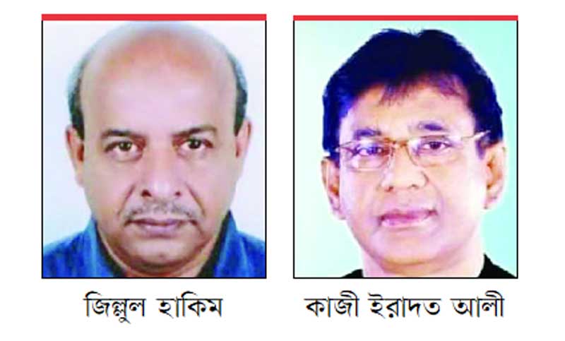 রাজবাড়ীতে জিল্লুল-ইরাদতই রাজা!