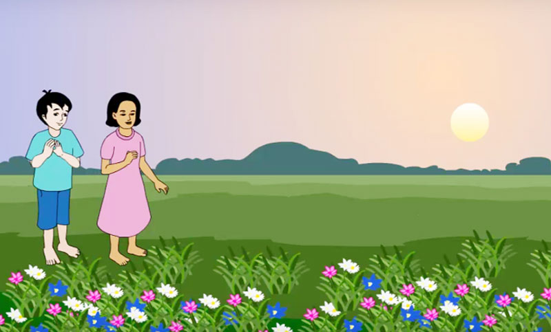 পঞ্চম শ্রেণি : বাংলা