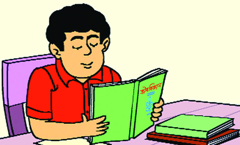পদার্থবিজ্ঞান