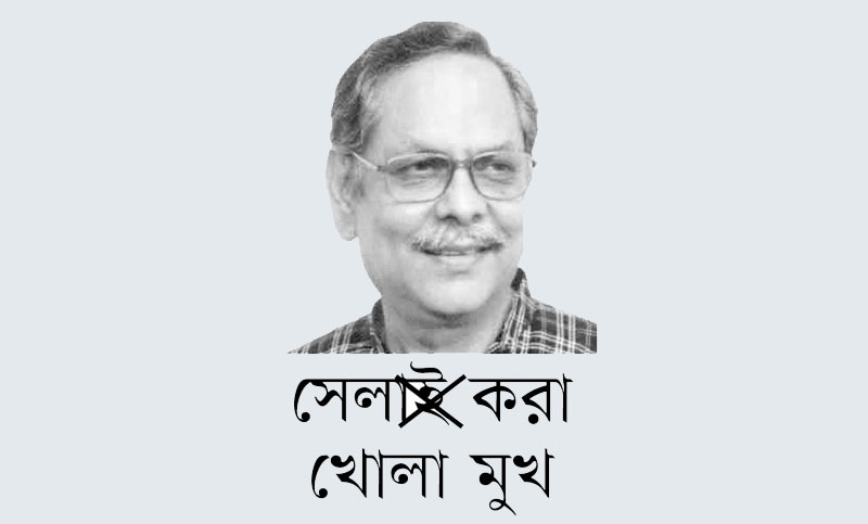 ‘মুই কী হনু রে’