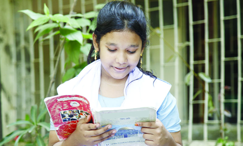 পঞ্চম শ্রেণি : অধ্যায়ভিত্তিক সংক্ষিপ্ত প্রশ্ন