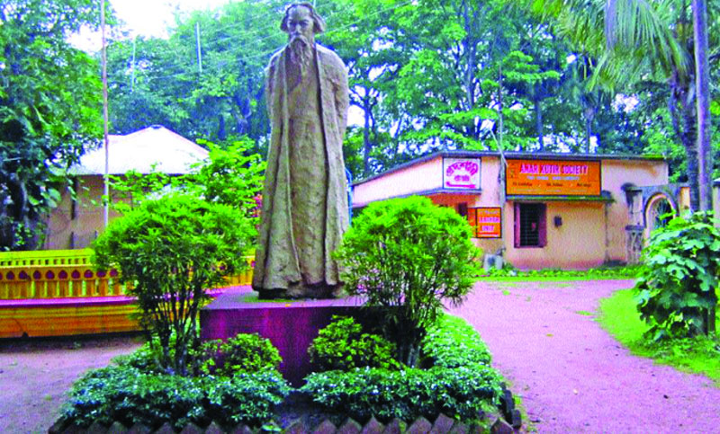 শান্তিনিকেতন
