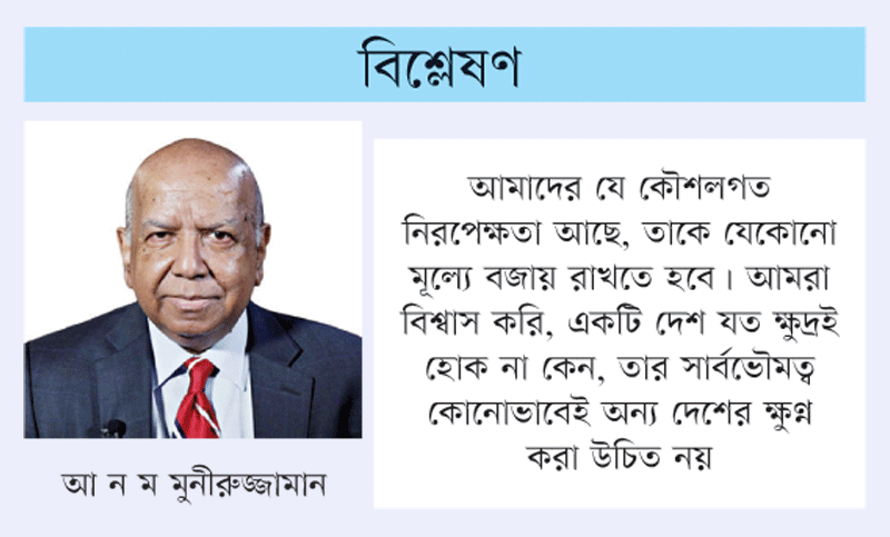 ১০ ধরনের বিরূপ প্রভাব পড়তে পারে বাংলাদেশে