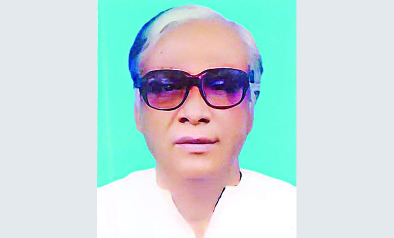 শোক