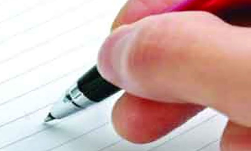 প্রকল্পের মান নিশ্চিত করুন