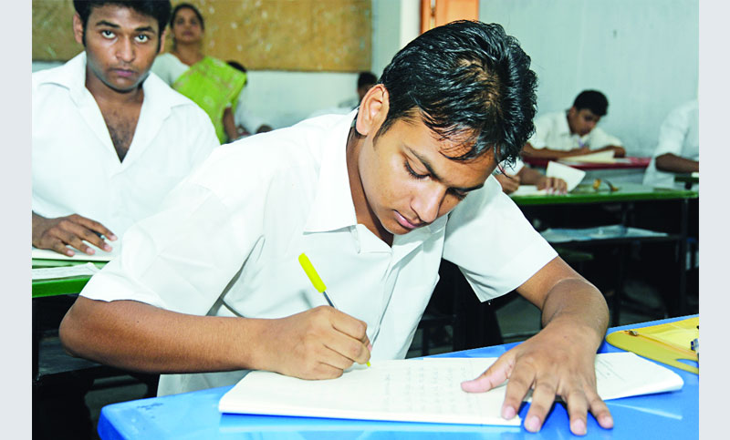 এইচএসসি পরীক্ষা : অধ্যায়ভিত্তিক প্রশ্ন সমাজকর্ম প্রথম পত্র