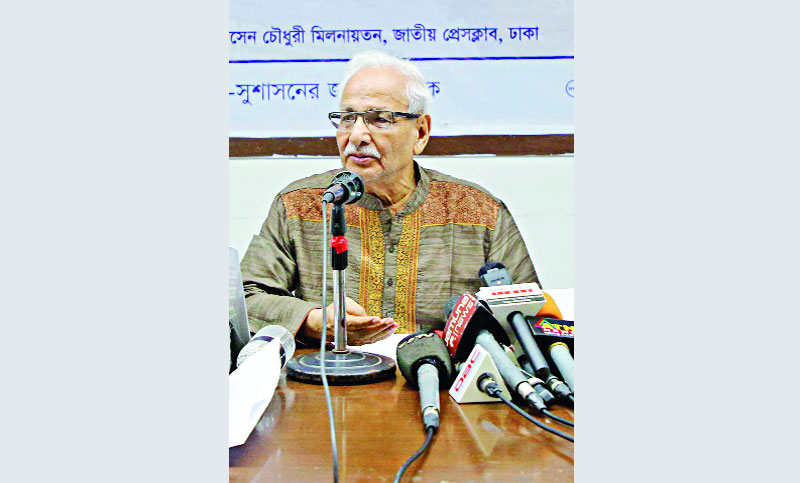 ‘ইসির অসহায়ত্ব প্রকাশ ভালো লক্ষণ নয়’