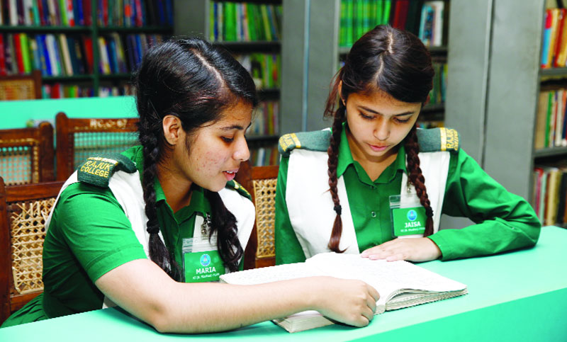 নবম শ্রেণি : নমুনা প্রশ্ন
