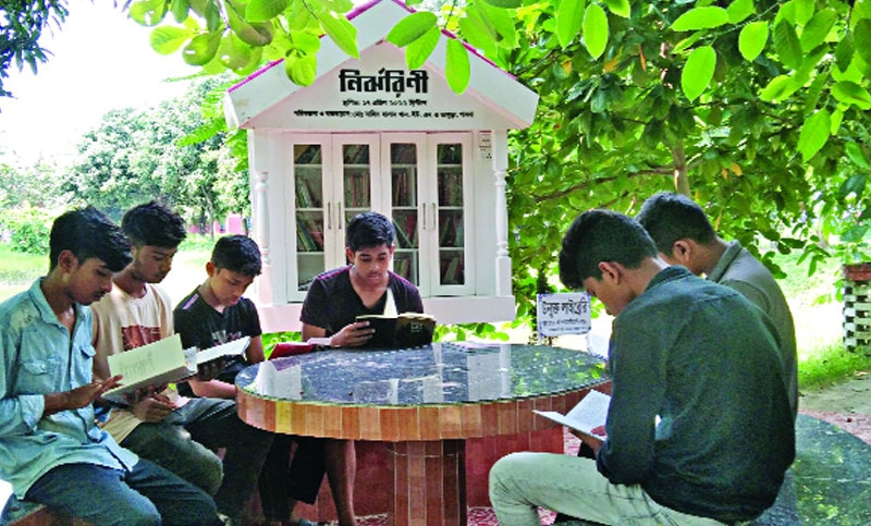 ‘নির্ঝরিণী’তে পড়ার আনন্দ