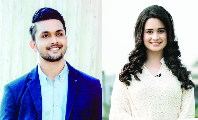 অর্ধ কোটি টাকায় ‘নূর’ কিনে নিল বিঞ্জ