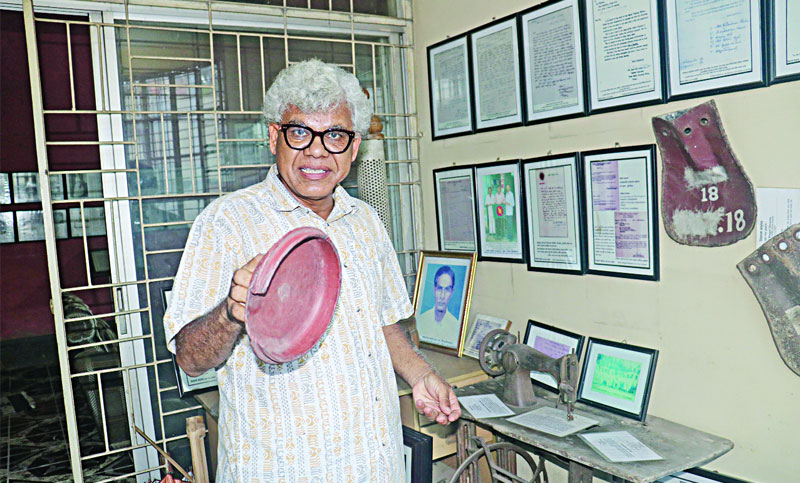 বাড়িটাই জাদুঘর