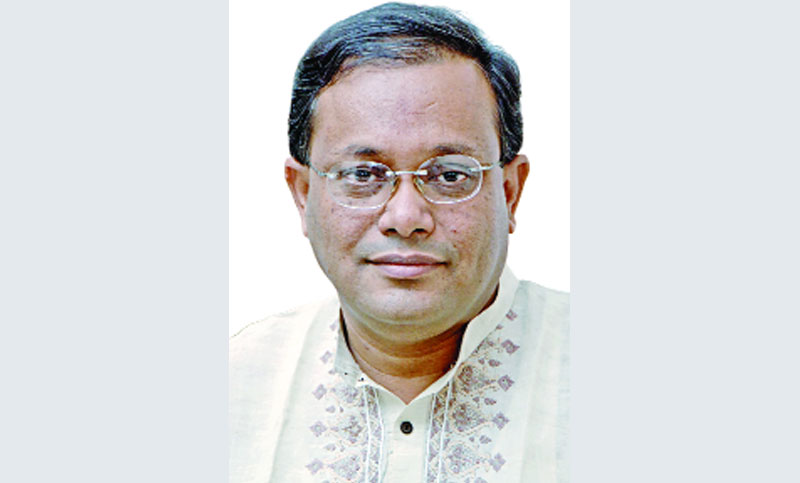 বিএনপি জ্বালানি তেলের মূল্য নিয়ে বিভ্রান্তি ছড়াচ্ছে