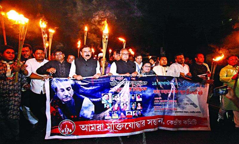 ‘রাজাকারদের ক্ষমতায় আনতে ষড়যন্ত্র হচ্ছে’