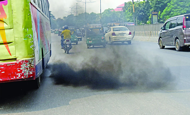 কালো ধোঁয়া