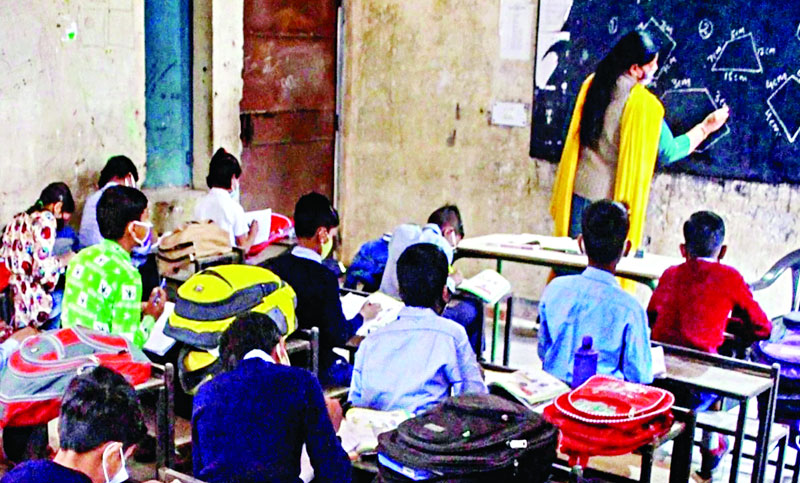 এমপিওভুক্ত ৬৬ হাজার শিক্ষক পদ শূন্য