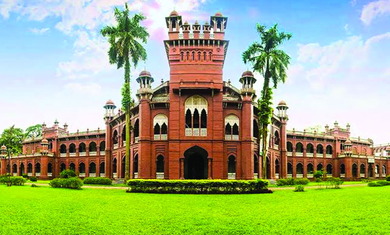 কার্জন হল