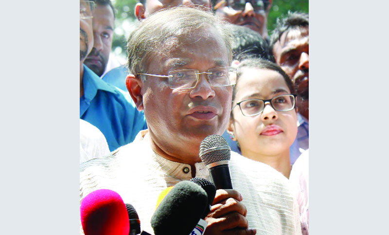 ‘ফখরুলের বক্তব্য প্রমাণ করে বিএনপি স্বাধীনতাবিরোধী’