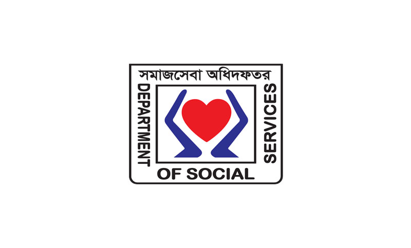 ৪৬৩ পদে সমাজসেবা অধিদপ্তরের নিয়োগ পরীক্ষার সূচি
