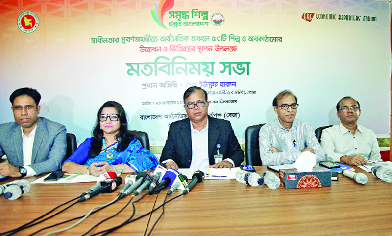 অর্থনৈতিক অঞ্চলে অগ্রাধিকার দিয়ে গ্যাস ও বিদ্যুৎ দিচ্ছি