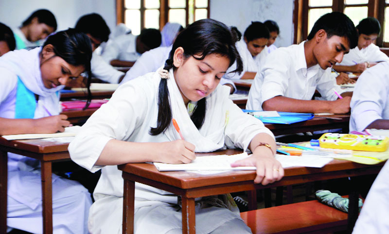 এসএসসি পরীক্ষা-২০২৩ : ট্যাগ কোয়েশ্চেন