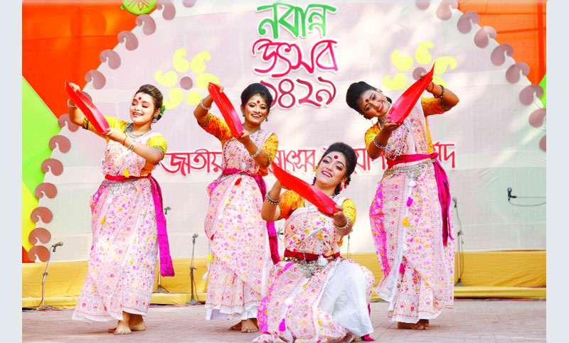  মিউজিক ফেস্টিভাল