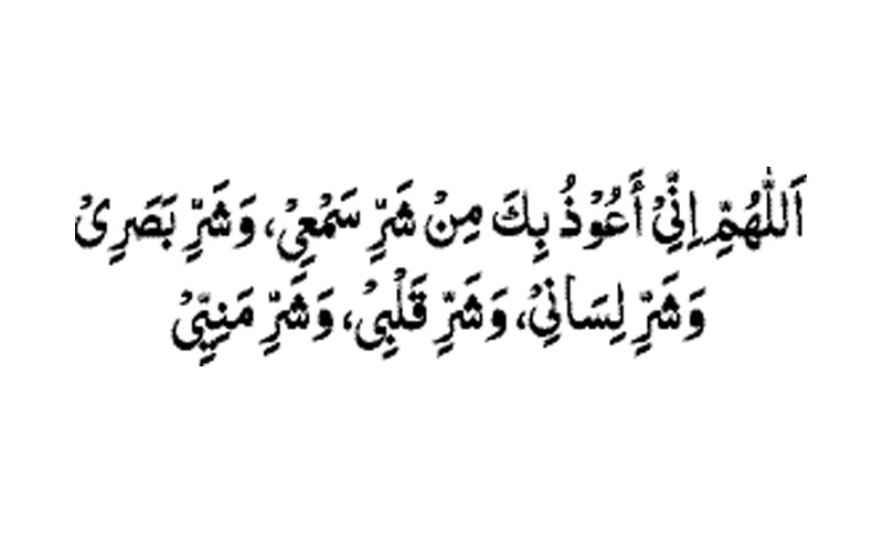 Qishloqdagi fitna bilan jinsiy aloqa Qishloqdagi fitna bilan jinsiy aloqa