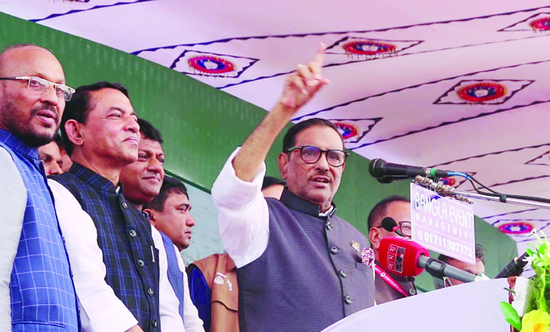 জঙ্গিবাদের বিশ্বস্ত ঠিকানা বিএনপি : ওবায়দুল কাদের