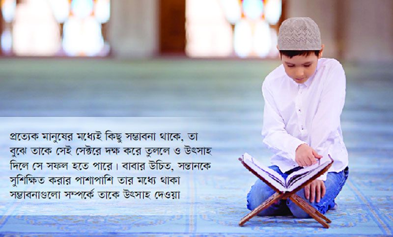 bogda külotsiz keksa ayol