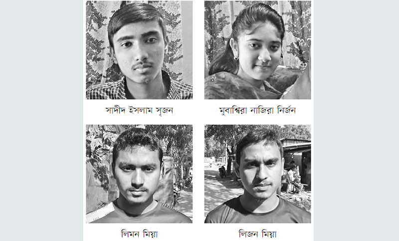 সংগ্রামী জমজদের বিজয়গাথা