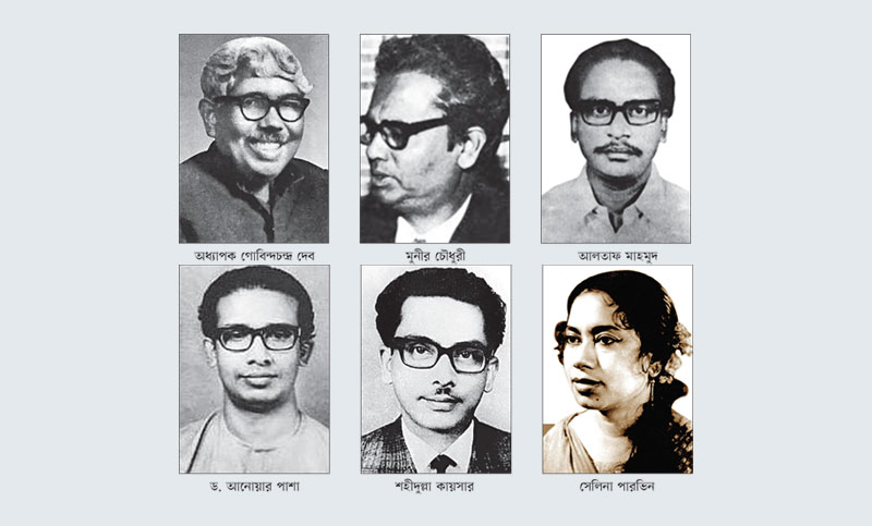প্রজন্ম বয়ে বেড়ায় দুঃসহ স্মৃতি