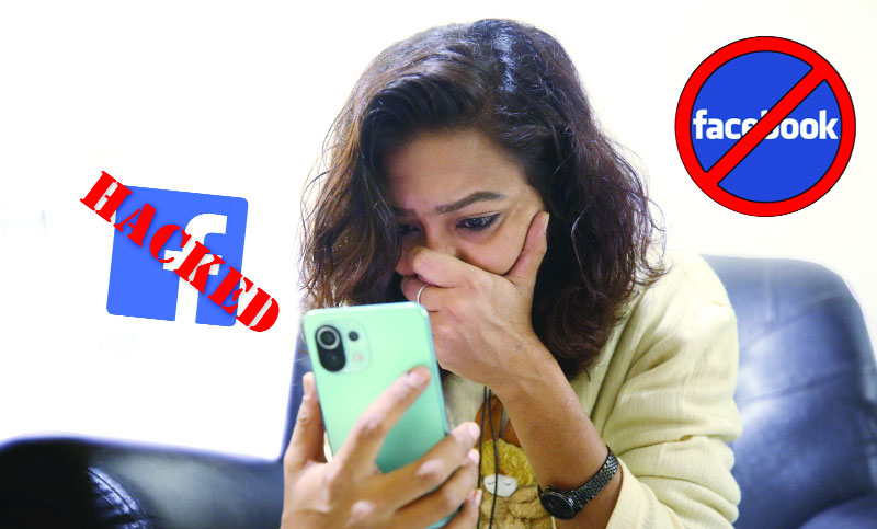 নিরাপদে থাকুক ফেসবুক অ্যাকাউন্ট