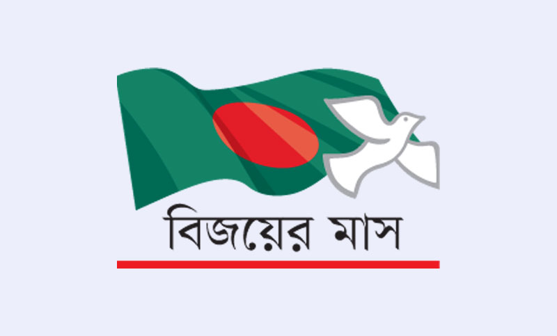 বাবার জন্য কবিতা 