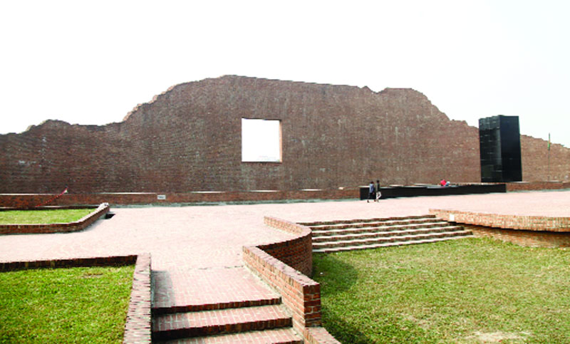 তালিকায় আরো ১৪৩ বুদ্ধিজীবীর নাম