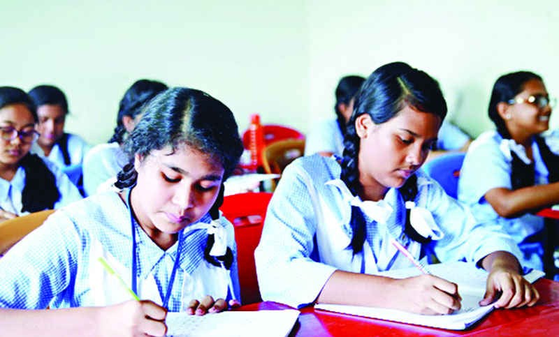 প্রাথমিক বৃত্তি পরীক্ষার প্রস্তুতি ২০২২ বাংলা