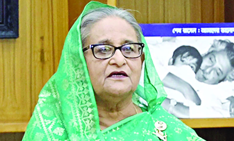 খাদ্য উৎপাদনের জন্য আবাদি জমি সংরক্ষণ করুন 
