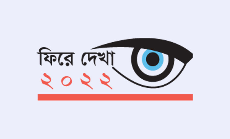 করোনায় জয়, ডেঙ্গুতে ভয়