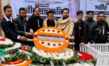 সৈয়দ আশরাফের কবরে বঙ্গবন্ধু সাংস্কৃতিক জোটের শ্রদ্ধা