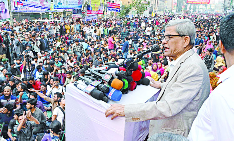আ. লীগের মসনদ দখল করবে জনগণ : ফখরুল