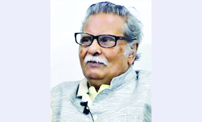 ‘দ্বিজাতিতত্ত্ব, নিয়তিবাদ ও বিজ্ঞান-চেতনা’