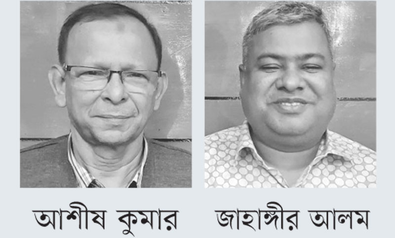 এসসিআরএফের সভাপতি আশীষ, সাধারণ সম্পাদক জাহাঙ্গীর